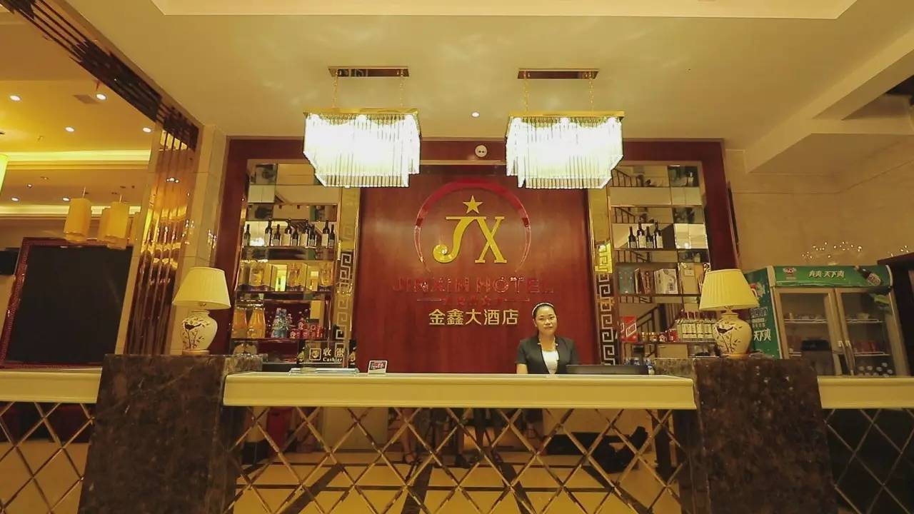 地址:麻阳县红磨坊娱乐ktv二楼(人民银行隔壁) 金鑫大酒店订餐热线