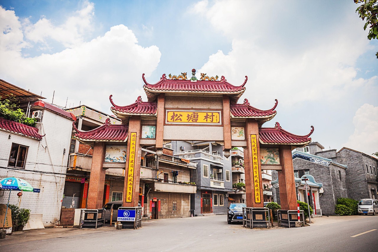 提到上金瓯,不少街坊会想到古韵味浓的松塘村.