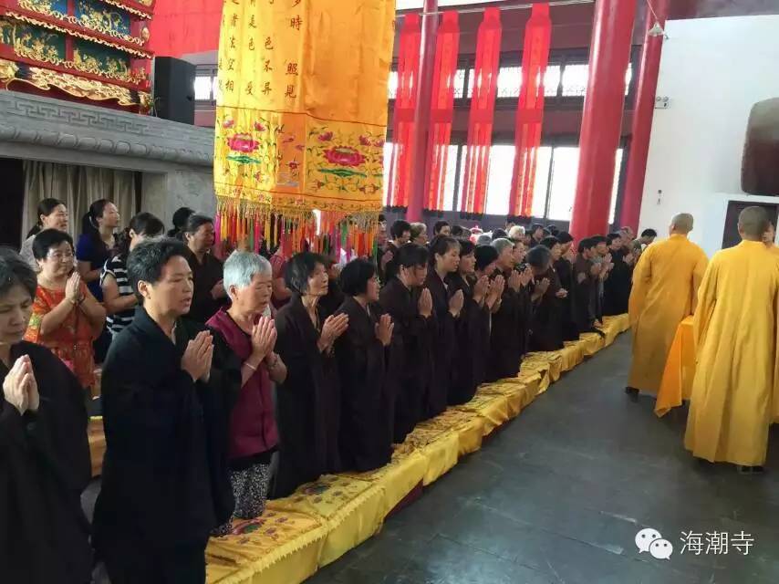 启东海潮寺于佛欢喜日2017年9月5日(农历七月十五)上午8时举行盛大的