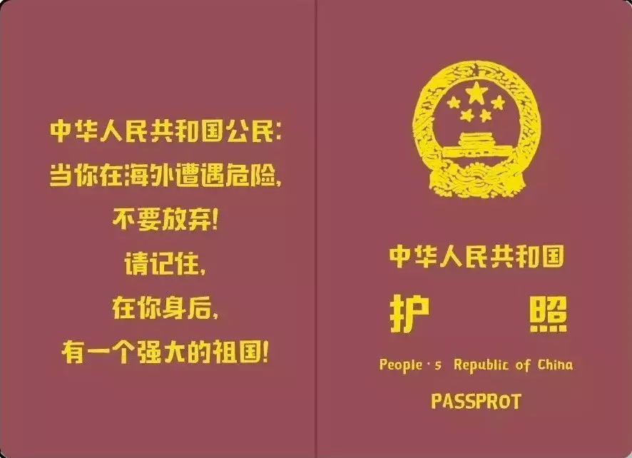 建国初期中国人口_此地被誉为 三关雄镇 ,三国猛将赵云诞生于此(3)