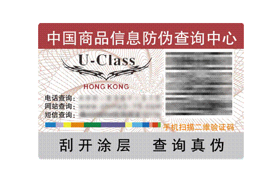 排行榜 U-CLASS榜上有名MG电子模拟器老花镜十大品牌(图4)