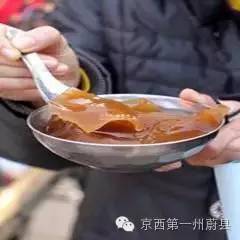 甜糊糊糖麻叶暖泉粽子花椒饼再 来 瞅 瞅 我 们 的 特 产!