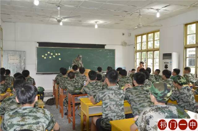 有一种青春叫军训—祁门一中2017级新生军训图片报道