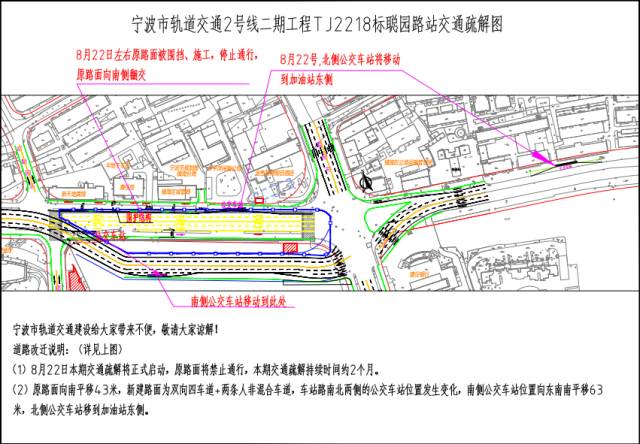 镇海区人口_要被14亿人羡慕 镇海上榜2018年全国百强区,发展潜力飙升(3)