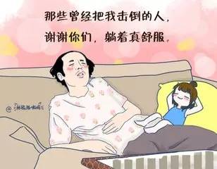 蓦然回首,那人依旧对我不屑一顾