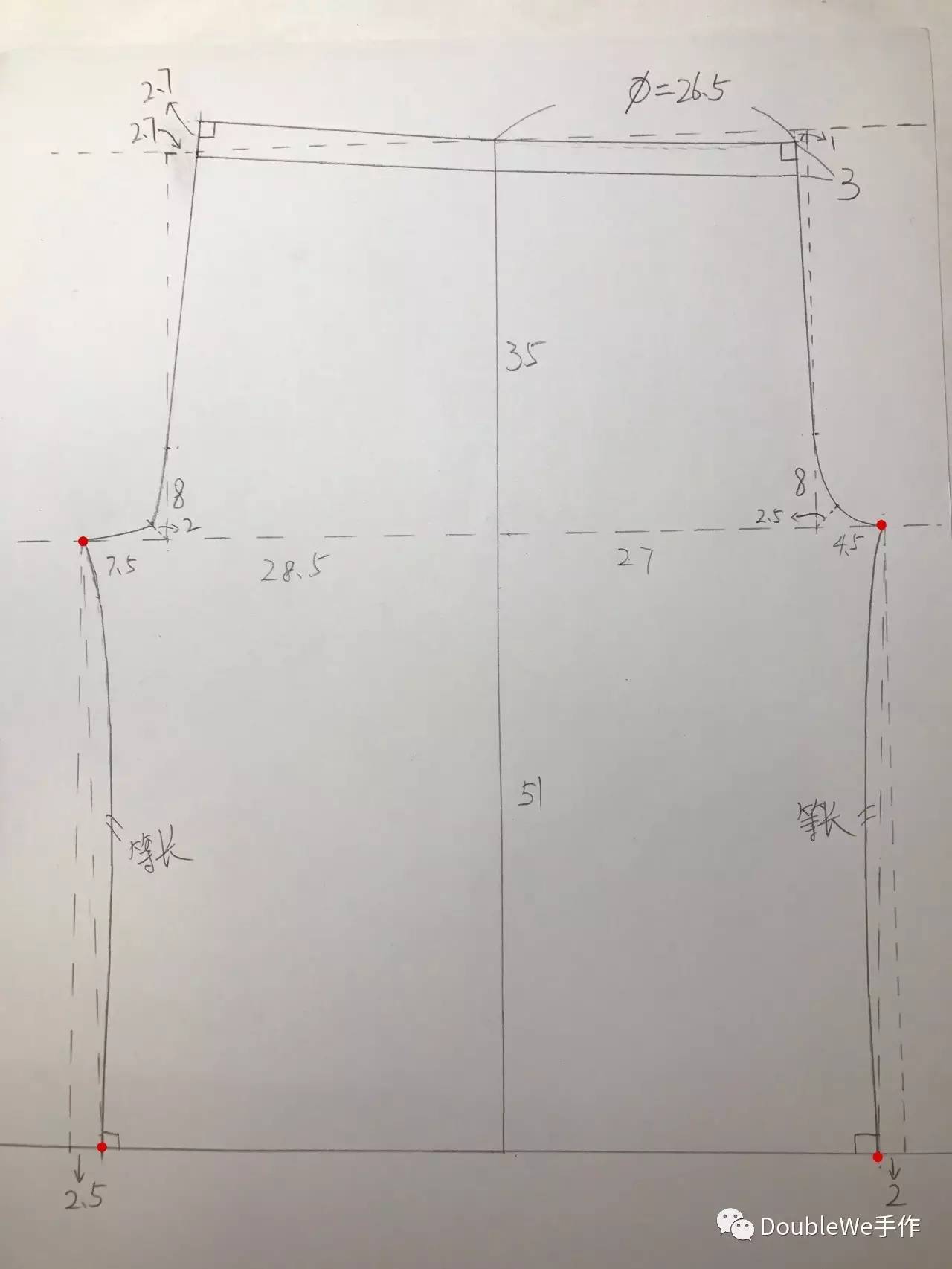 新手必读一条背带裤的完整制作过程