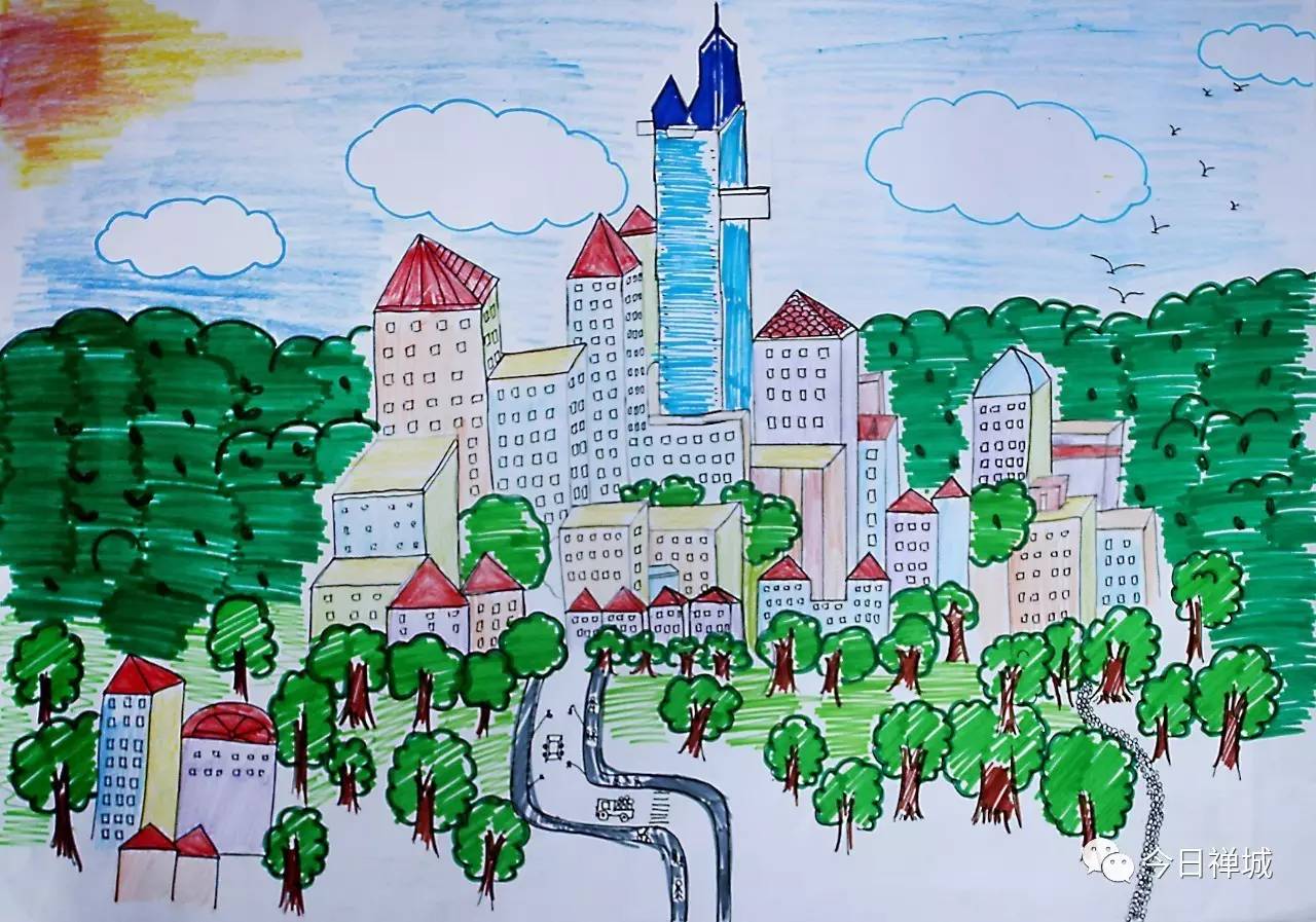 "我心中的森林城市 "禅城区小学生绘画大赛