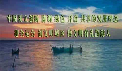 2020静海区gdp_[静海公众号]2017年上半年静海区国民经济主要指标完成情况