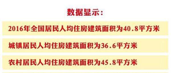 蓓蕊人口早期发展指导中心_蓓蕊人口早期发展指导中心(3)