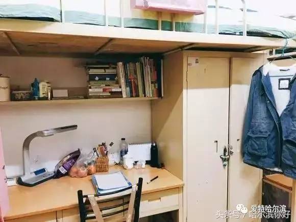 哈尔滨各大学宿舍大比拼来看看今年大学新生们的住宿条件怎么样