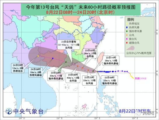 宾阳县人口_宾阳炮龙节又到了,明天要去的南宁人要收好这份攻略 别傻乎乎被(2)