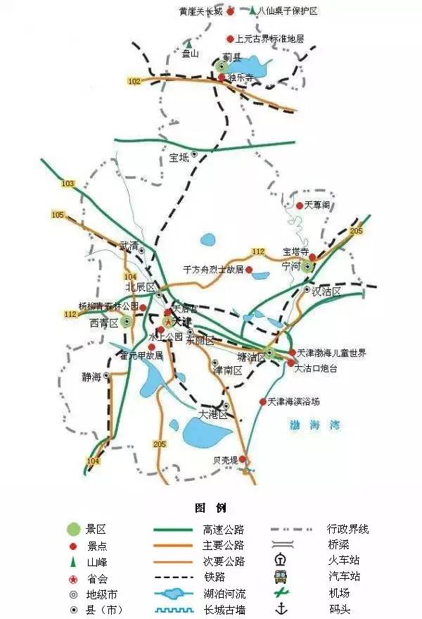 30.北京旅游地图图片