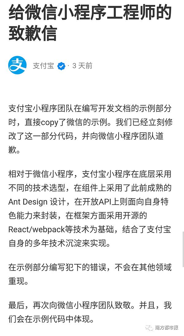 微信不能转账怎么办