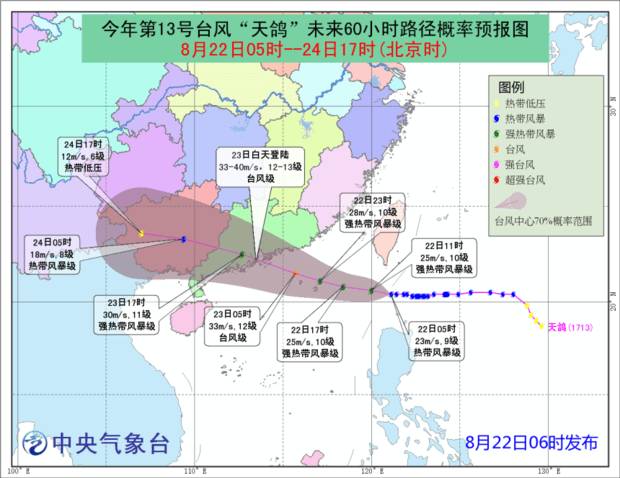 斗门区人口_怒砸上百亿,斗门这23个重大文化产业项目可能就在你家旁边(2)