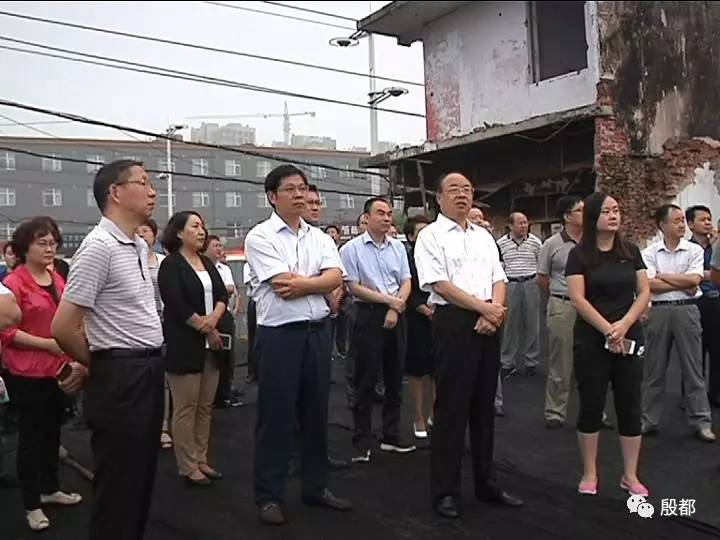 【头条】殷都区召开重点项目建设暨重点工作推进会