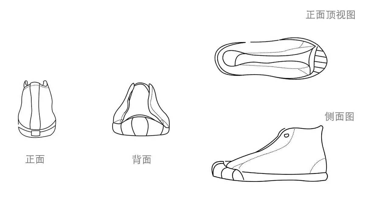 一双给轻装出行的旅者设计的帆布鞋