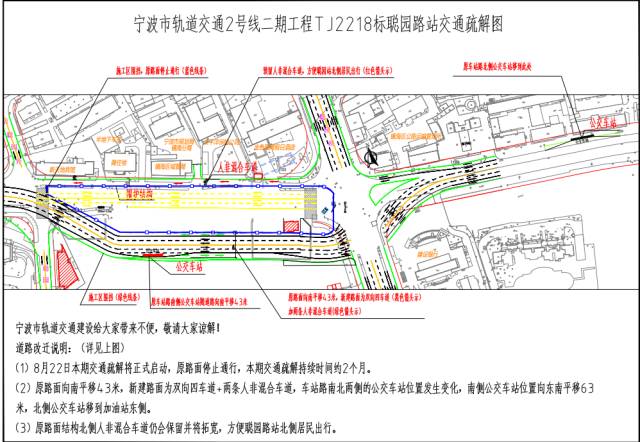 镇海区人口_要被14亿人羡慕 镇海上榜2018年全国百强区,发展潜力飙升(3)