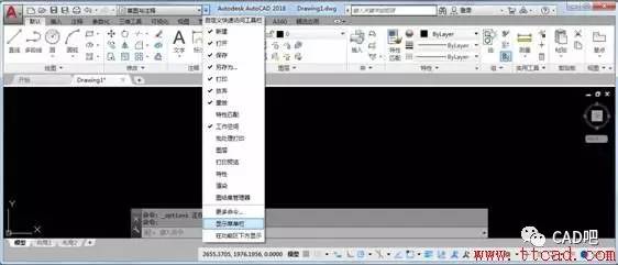 cad经典界面设置