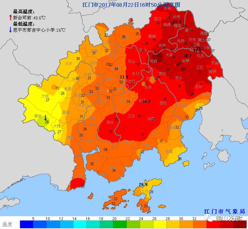 鹤山市人口_鹤山人 新 四大火炉城市 出炉 假的 不过高温持续40天是真的