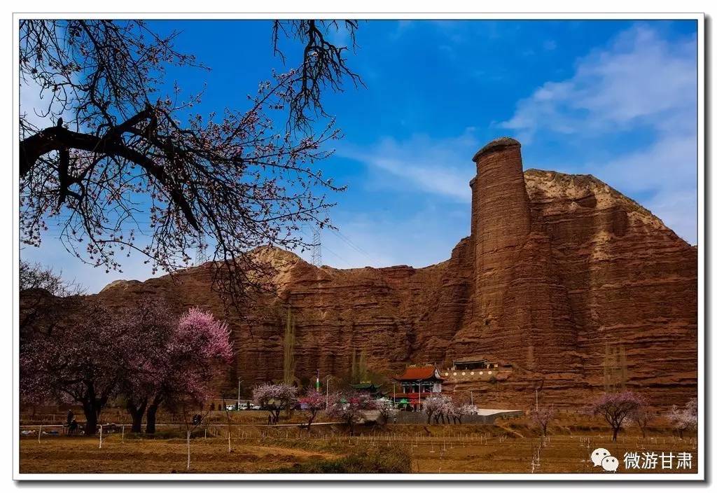 点亮东乡县乡村旅游发展道路 ——东乡县2017年乡村旅游从业人员培训