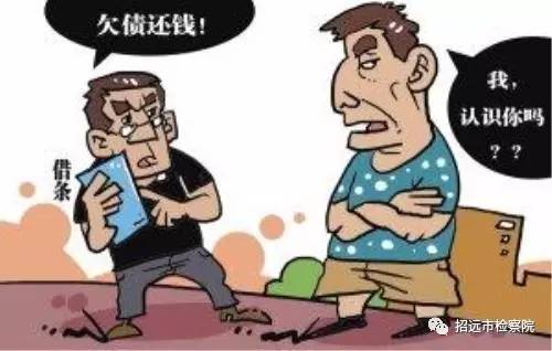 打官司法官瞎判怎么办