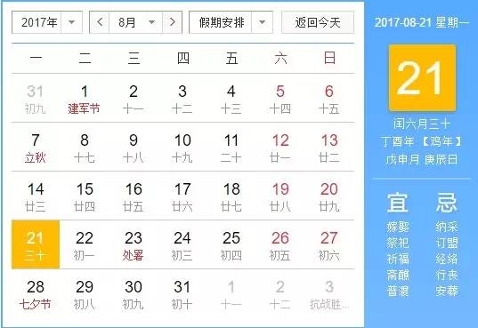 海南省一本多少人口_海南省人口分布图(3)