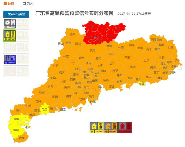 潮南潮阳gdp成分_潮阳潮南 最新 房价表出炉 你家房子现在值多少钱(3)