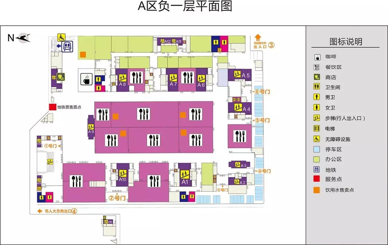 东博会动态现场服务便捷度直线飙升附功能区平面图