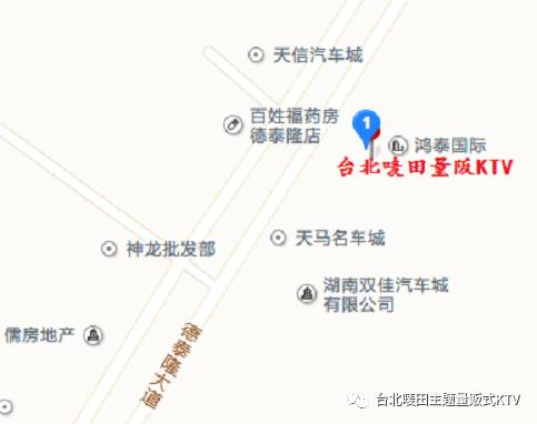 耒阳市人口_耒阳市地图(2)