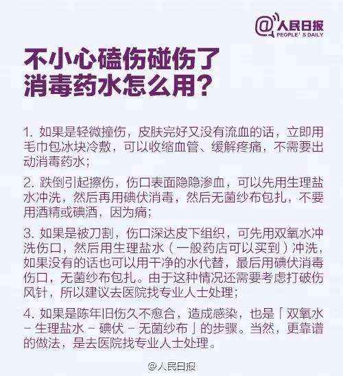 贵州铜仁人口贩卖_贵州铜仁(3)