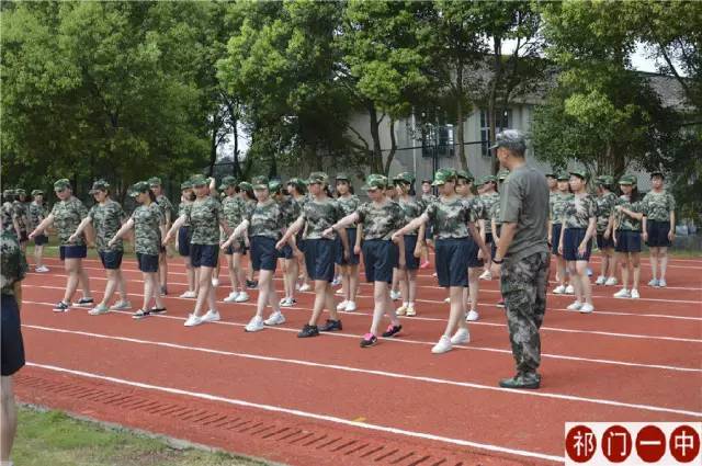 有一种青春叫军训—祁门一中2017级新生军训图片报道