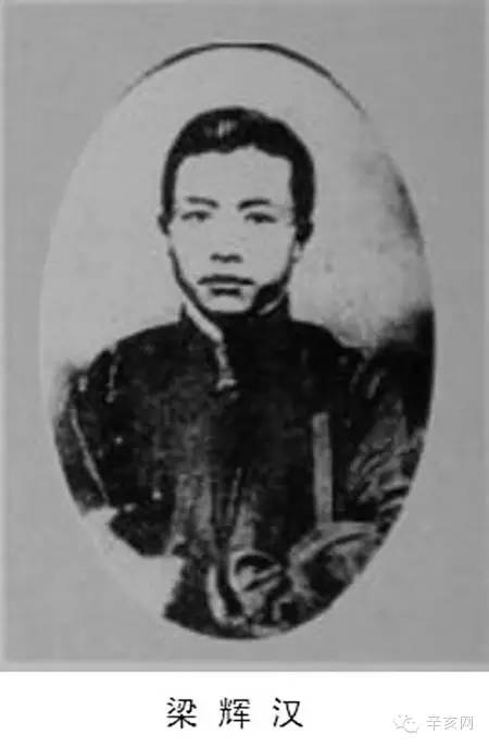 历史 正文 1918年秋,在梁耀汉殉难处—夔门白马寺,时任靖国联军前敌