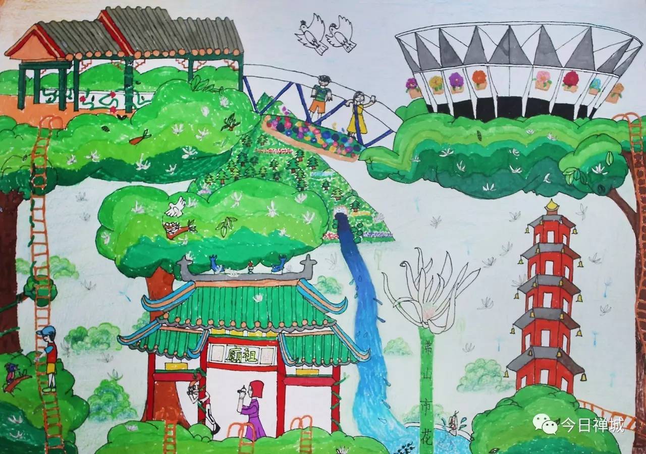 趣味满分!"我心中的森林城市"禅城区小学生绘画大赛获奖作品要出书啦!