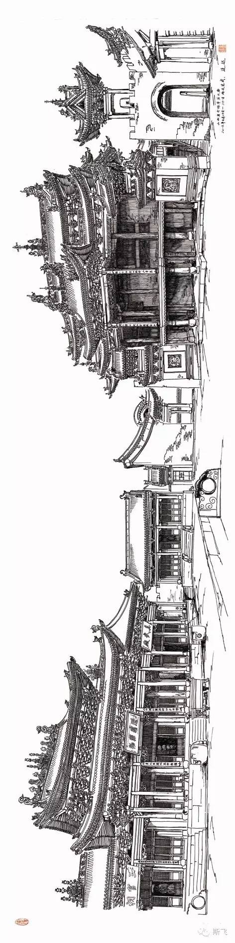 匠心妙笔--手绘视角的山西古建筑
