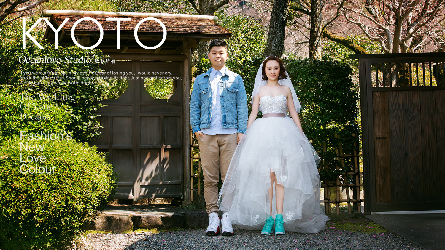 在日本拍婚纱照_日本性感少女
