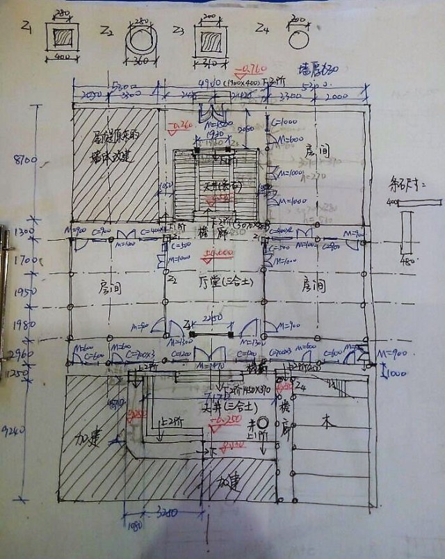 no.7满载而归 || 福州大学建筑学院赴福州市历史建筑测绘实践队