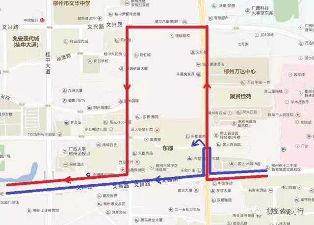 柳州14条公交线路临时调整!可能影响到你上下班!