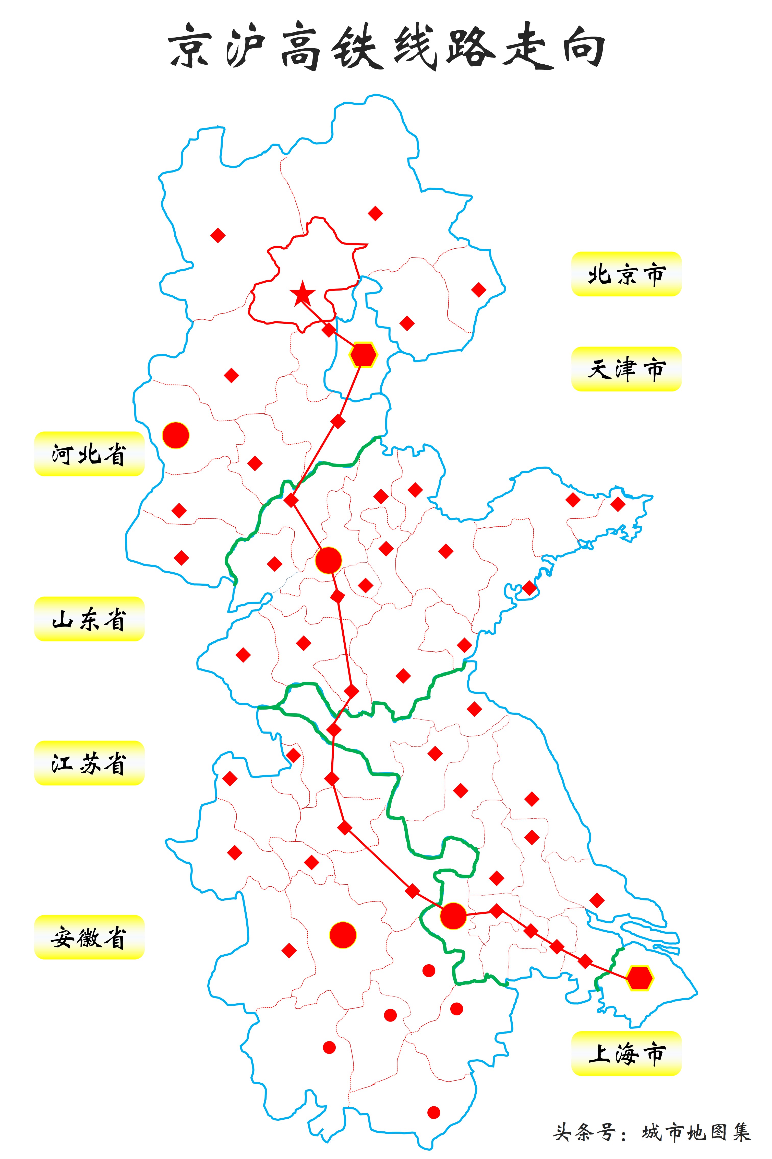 京沪高铁提速350km问鼎世界最快但你知道京沪高铁的这些吗