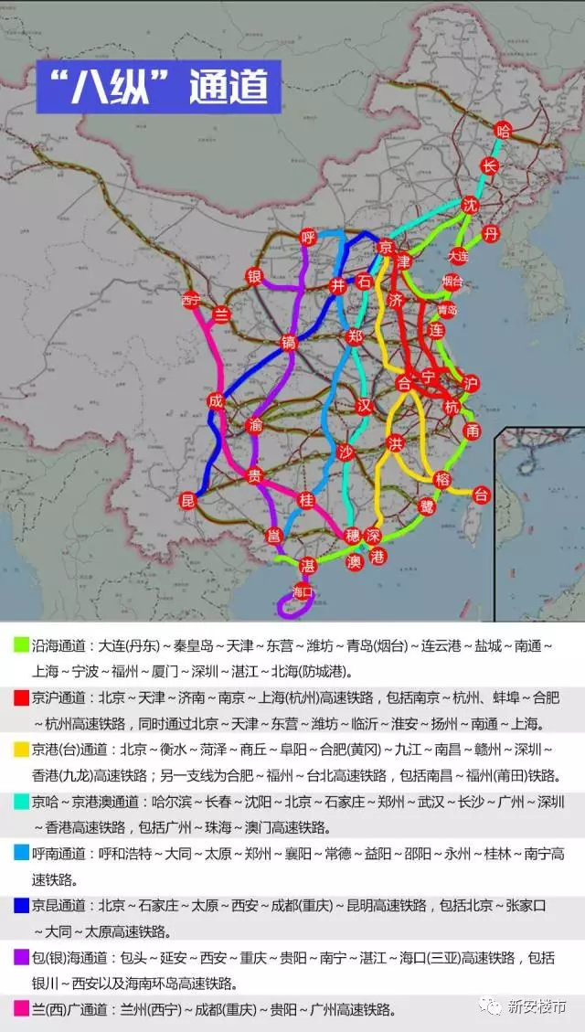 建成一条高铁线路算是gdp吗_中国最东端高铁牡佳高铁开始试运行(2)