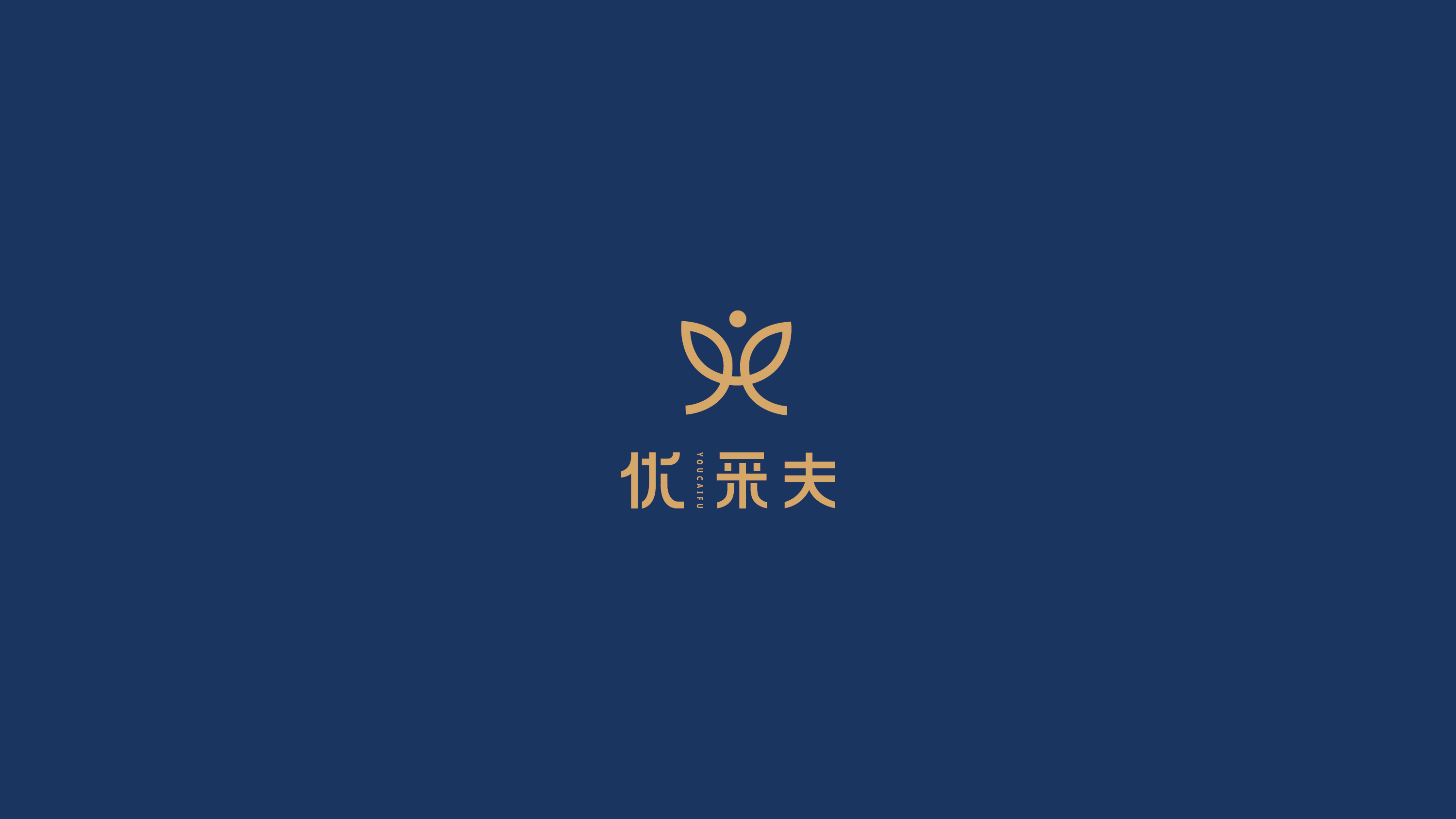 来自原生态的logo