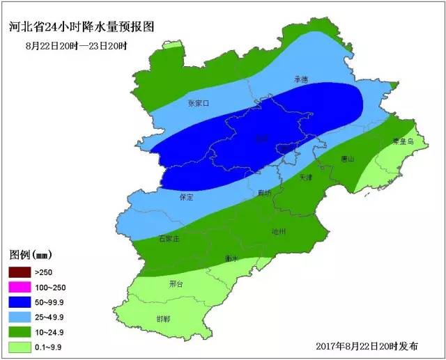 今天白天 我省北部和西部地区开始出现降雨 ↓↓↓ 承德,张家口雨较大