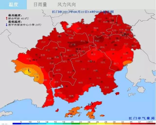 鹤山市人口_鹤山人 新 四大火炉城市 出炉 假的 不过高温持续40天是真的