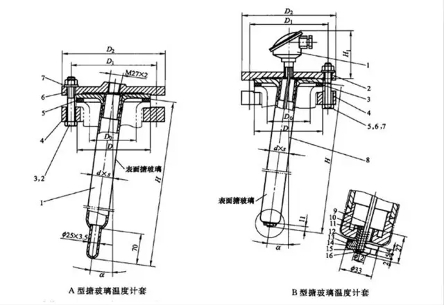 锚的原理图_问一下船舶专业的,锚的工作原理是什么