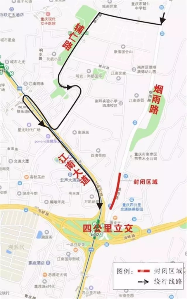 汽车 正文 跟大家出行都有关 快看看 这些路段将封闭 轨道环线四公里