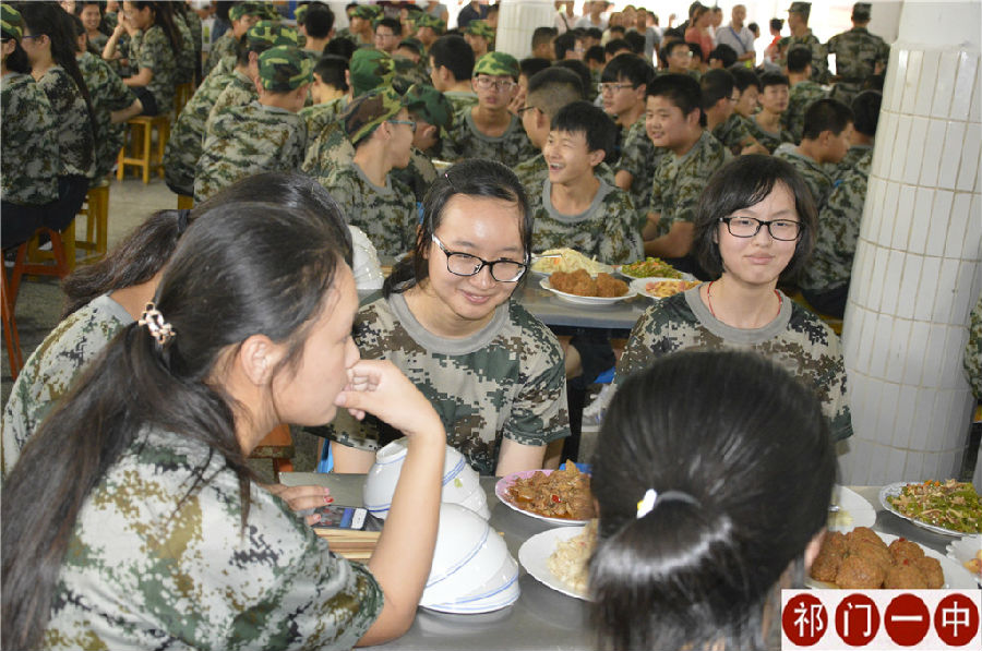 【直击现场】祁门一中2017级新生军训,各个精神饱满!