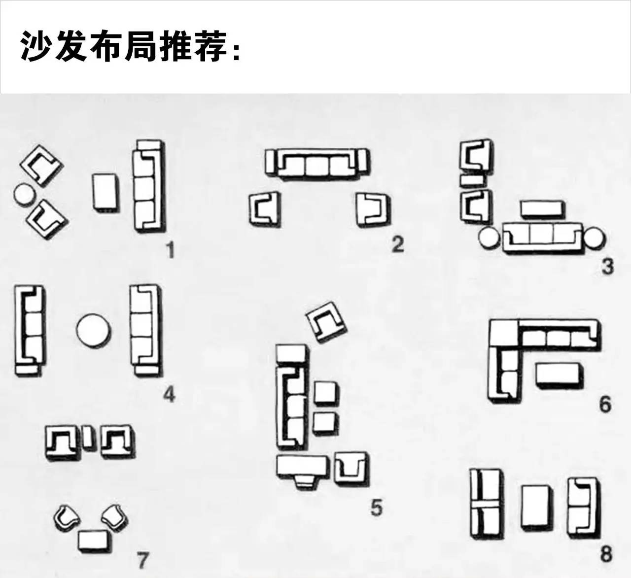 干货步骤分解图带你找到最匹配的沙具说第期