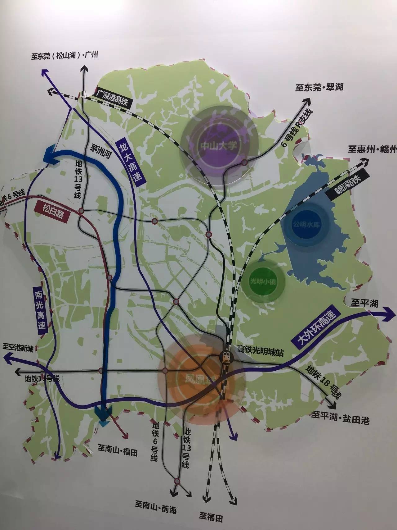 7 光明新区区位图 光明新区"十三五"规划期间计划推进 54个城市更新