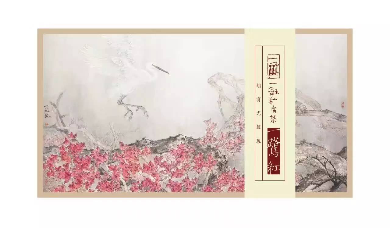 醉赤壁手指琴曲谱(2)