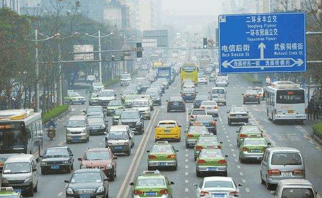 高峰街道人口_勇攀高峰图片