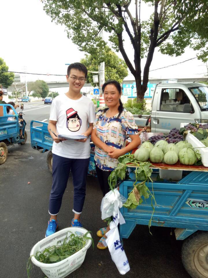 农业转移人口市民化的调研报告_农业银行图片(2)